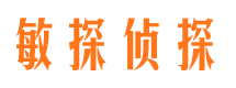 大渡口寻人公司